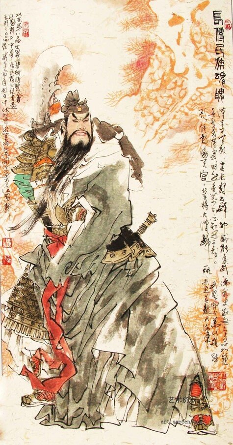 长传民族魂魄72x142 2005年